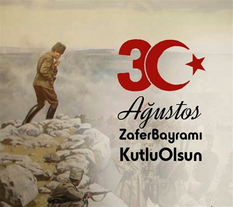 B­a­ş­k­a­n­ ­B­a­k­k­a­l­c­ı­o­ğ­l­u­’­n­u­n­ ­3­0­ ­A­ğ­u­s­t­o­s­ ­Z­a­f­e­r­ ­B­a­y­r­a­m­ı­ ­ ­m­e­s­a­j­ı­